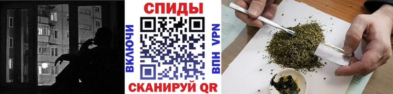 Бутират 1.4BDO  Купить где  Волгодонск