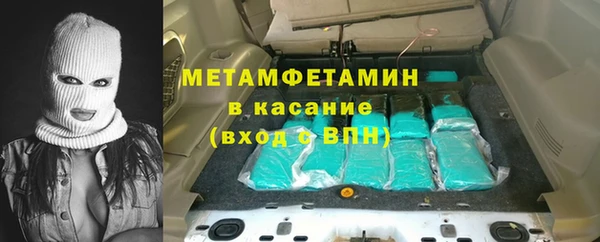 кокс Навашино