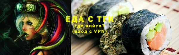 кокс Навашино