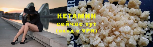 кокс Навашино