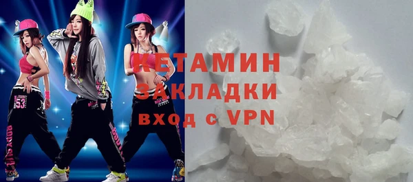 кокс Навашино