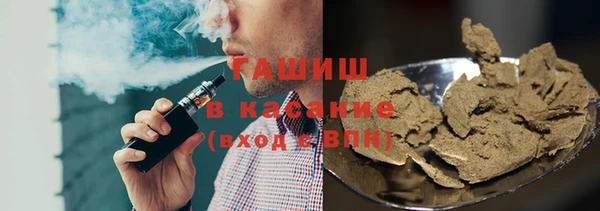 меф VHQ Нея