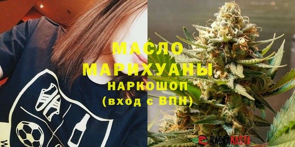 спайс Надым