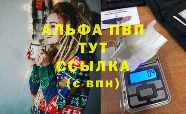 кокс Навашино