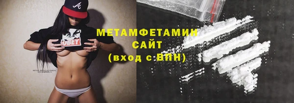 кокс Навашино