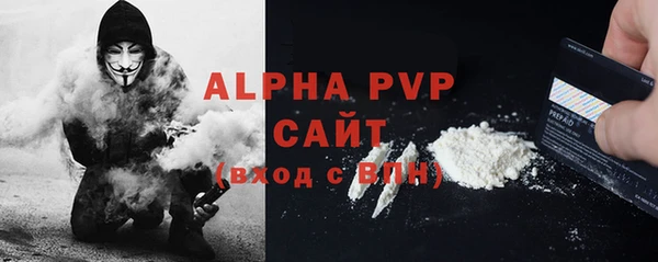 кокс Навашино