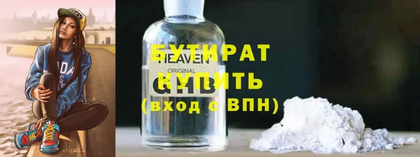 спайс Надым