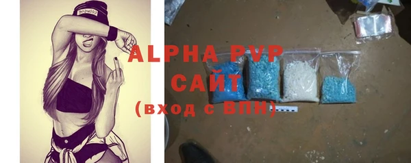 кокс Навашино