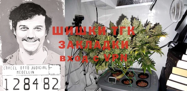 спайс Надым