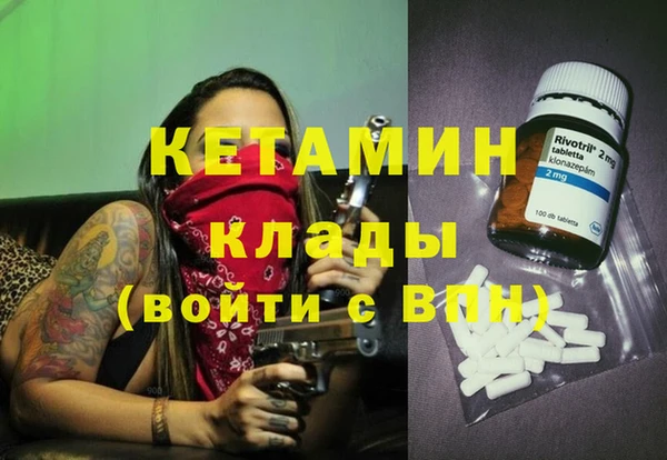 кокс Навашино