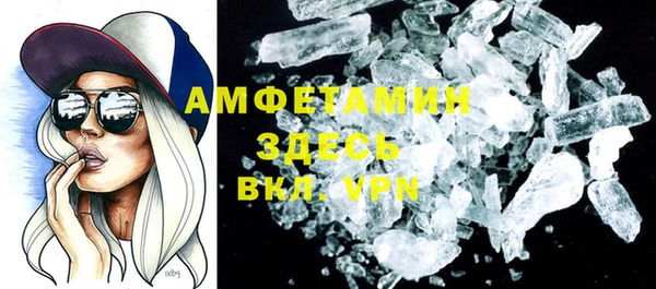 гидра Наволоки