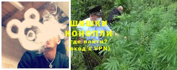кокс Навашино