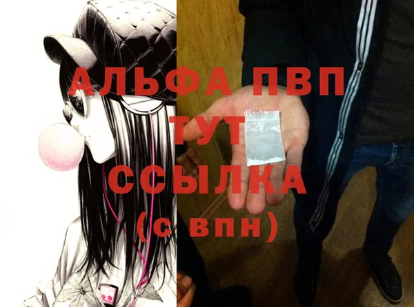 кокс Навашино