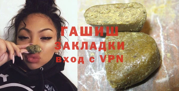 кокс Навашино