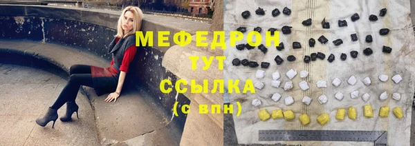 кокс Навашино