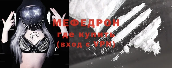 спайс Надым