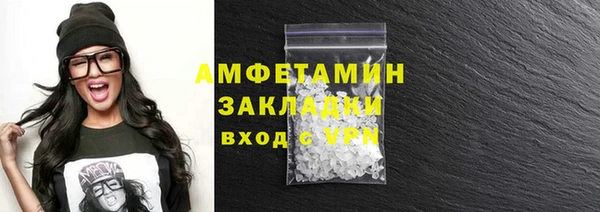 кокс Навашино