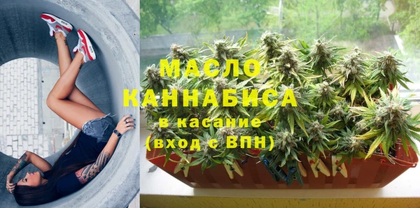 спайс Надым