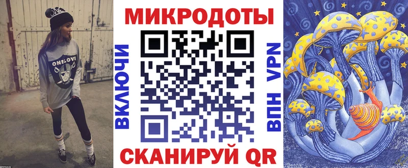 Купить  Волгодонск  Псилоцибиновые грибы Cubensis 